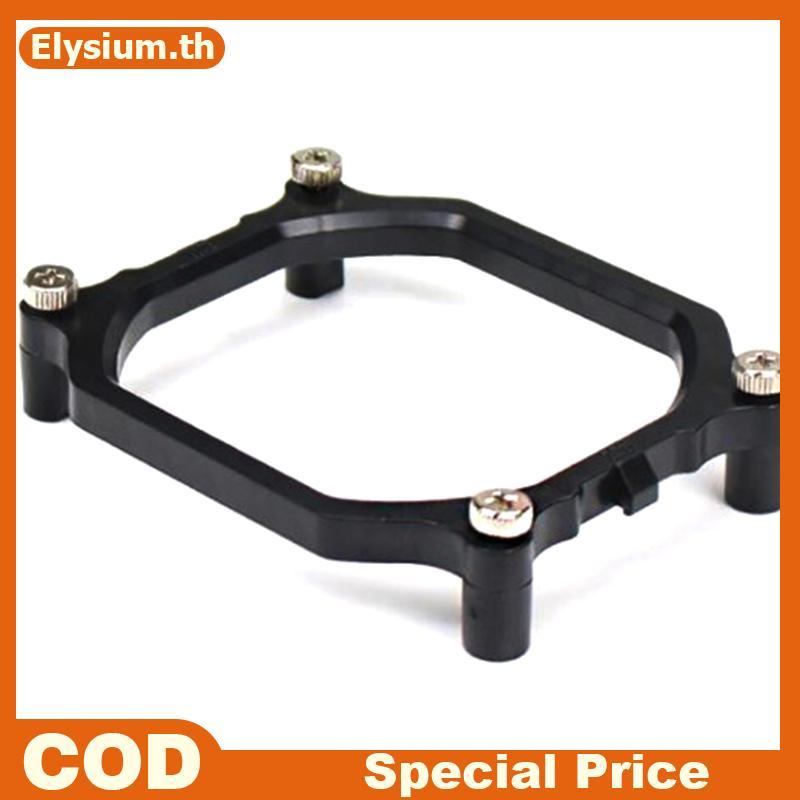 Null สําหรับ 2011 CPU ผู้ถือพลาสติก Stents กรอบสําหรับ X79 เมนบอร์ด Soet สําหรับ Lga2011 Cpu Cooler 