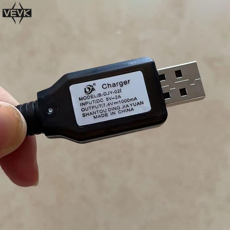 VEVK 7.4V (3.7V X2) Charger SM-2P/3P SM-4P Reverse XH-3P/4P Li-ion แบตเตอรี่ไฟฟ้า RC ของเล่นรถเรือ U