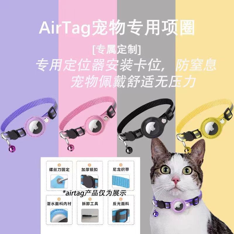 Dog Locator Pet gps Collar Dog Anti-Lost Tracking Cat เครื่องมือระบุตําแหน่งติดตามกันน้ํา