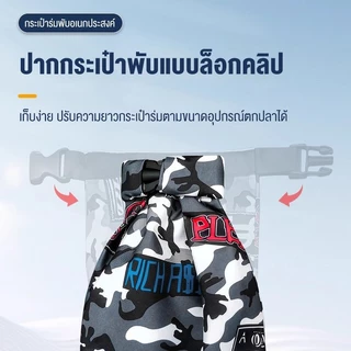 SYLPH กระเป๋าใส่เบ็ดตกปลา 135 ซม. กระเป๋าใส่อุปกรณ์ตกปลา แข็งแรง ทนทาน ใช้งานง่ายสะดวก ถุงใส่คัน กระเป๋าเป้สะพายหลังขนาด