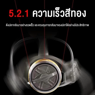 SYLPH รอกตกปลา รุ่น LC รอกสปินนิ่ง รอกจิ๊กกิ้งโลหะ รอกแคสติ้ง ราคาถูก แรงเบรก12BB ลากสูงสุด 30 กก. ตลับลูกปืนปลาคาร์ป