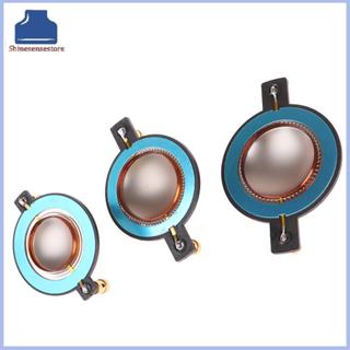 SHINE 34.4 มม.44.4 มม.51.4 มม.51.5 มม.ลําโพงเสียงไทเทเนียมฟิ…