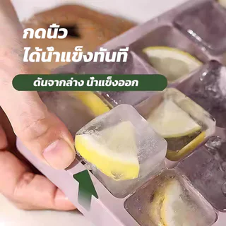แม่พิมพ์น้ำแข็งซิลิโคนขนาดใหญ่ ก้อนน้ําแข็ง แม่พิมพ์ถาดน้ําแข็ง ถาดน้ำแข็ง แม่พิมพ์ถาดสี่เหลี่ยม แบบใช้ซ้ําได้
