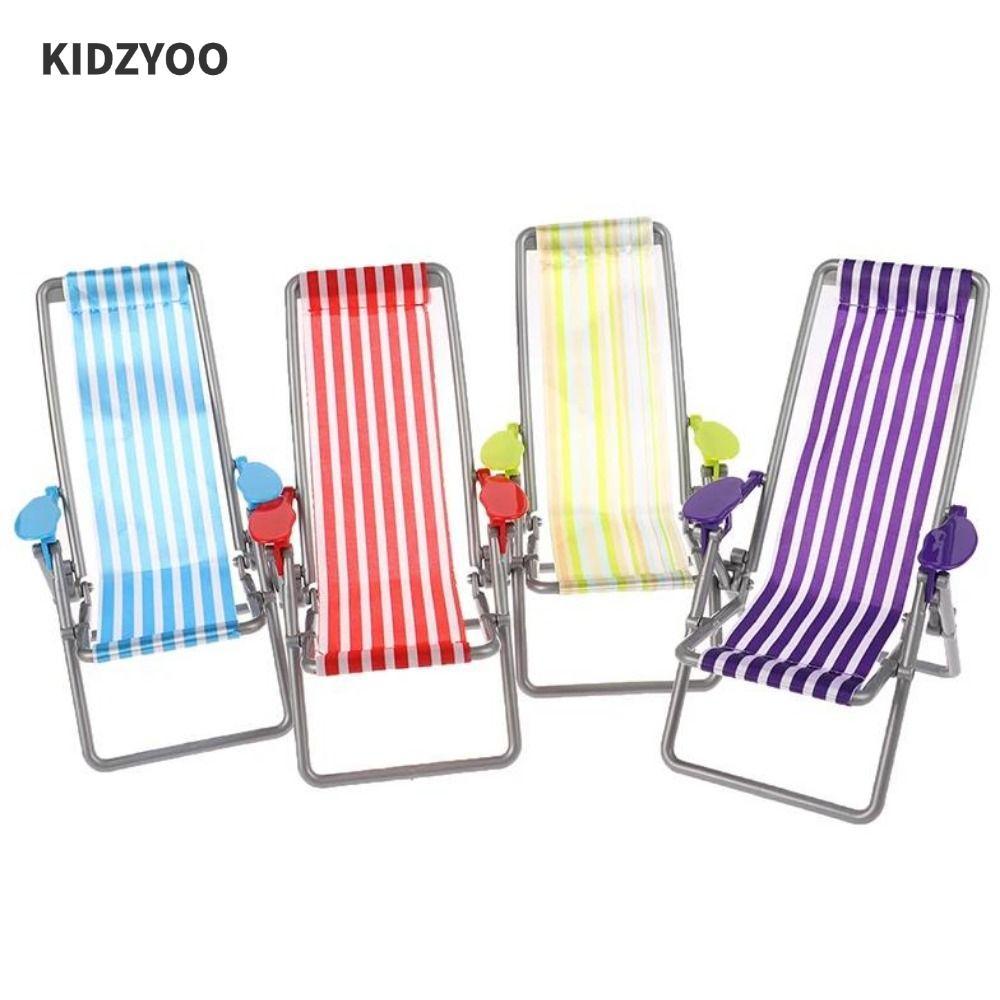 คิดซิโอ 1/6เก้าอี้ตุ๊กตา,4สี12*11*19.5เซนติเมตรพับเก้าอี้ชายหาดรุ่น, สวัสดี คุณภาพมินิตุ๊กตาบ้านเฟอร์นิเจอร์ตกแต่งกลางแจ้งตุ
