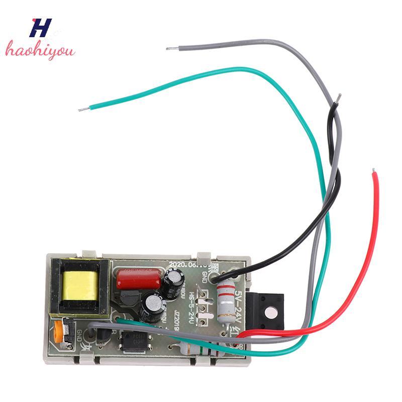 <haohiyou> Universal Power Supply Module DVD รับซับวูฟเฟอร์ Power Board 5-24V Nice