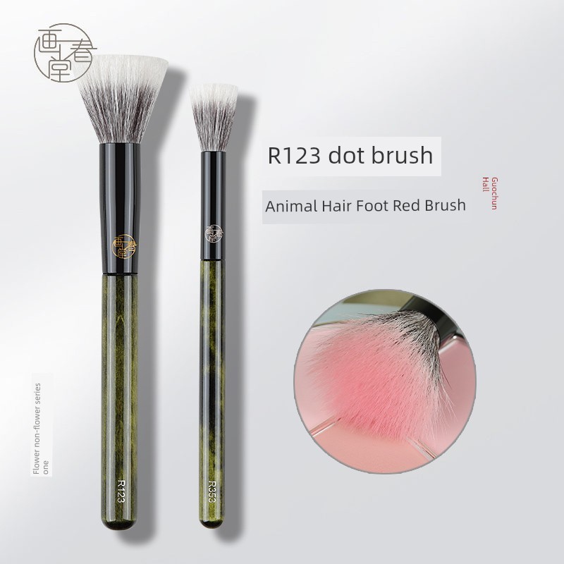 แปลงปัดแก้ม supermom แปรง สี ชุนทัง แปรงแต่งหน้า ร123 แปรงปัดแก้มขนาดเล็กสีจุดแปรงขนสัตว์ช่างแต่งหน้