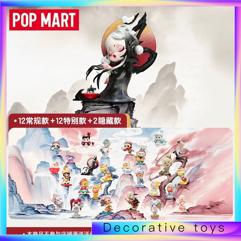 P POPMART POPMART รูป Gold Pentium Series รูป Mystery Box ของเล่นเครื่องประดับของขวัญ