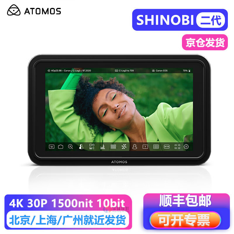 ATOMOS Monitor Snoopy SHINOBI II 2nd Generation Hidden Blade 5.2 นิ้วหน้าจอสัมผัส 4KHDR HDM