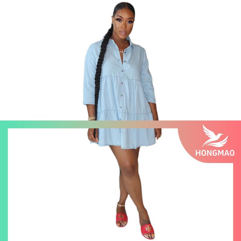 มินิเดรสเอวยืดสีฟ้า71844