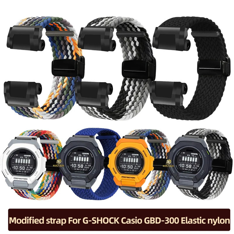 ดัดแปลงสําหรับ G-SHOCK Casio GBD-300 GBD 300 GBD300 Series ไนลอนยืดหยุ่นสายนาฬิกาแม่เหล็กพับหัวเข็มข