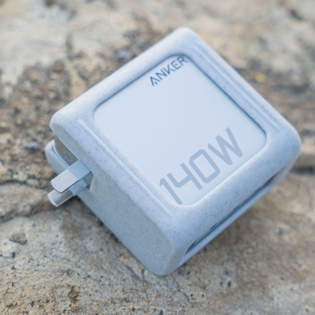 เหมาะสําหรับ Anker Anker 140W GaN เคสป้องกันรุ่นระบายความร้อน