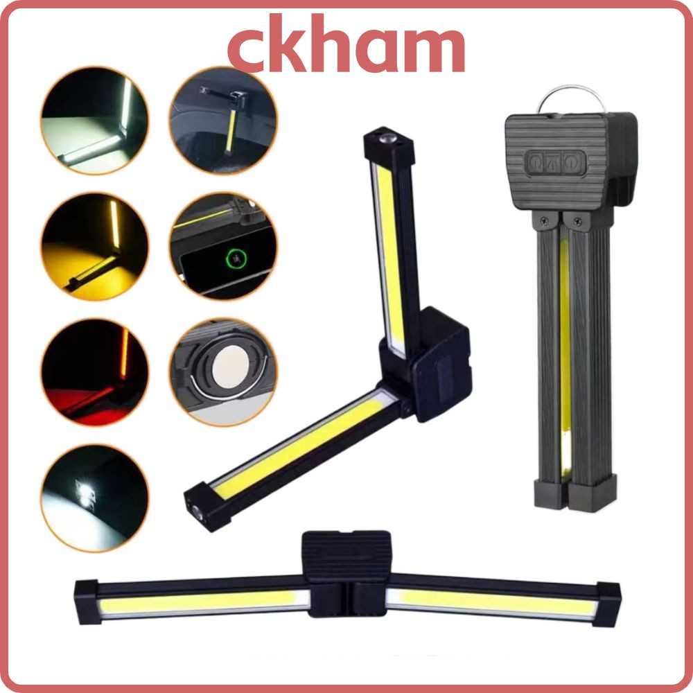 ไฟฉาย CKHAM พร้อมตะขอแขวน LED Gym Lamp คุณภาพสูง 7th Gear Dimming แม่เหล็กดูดรุ่น 180 องศาพับไฟทํางา