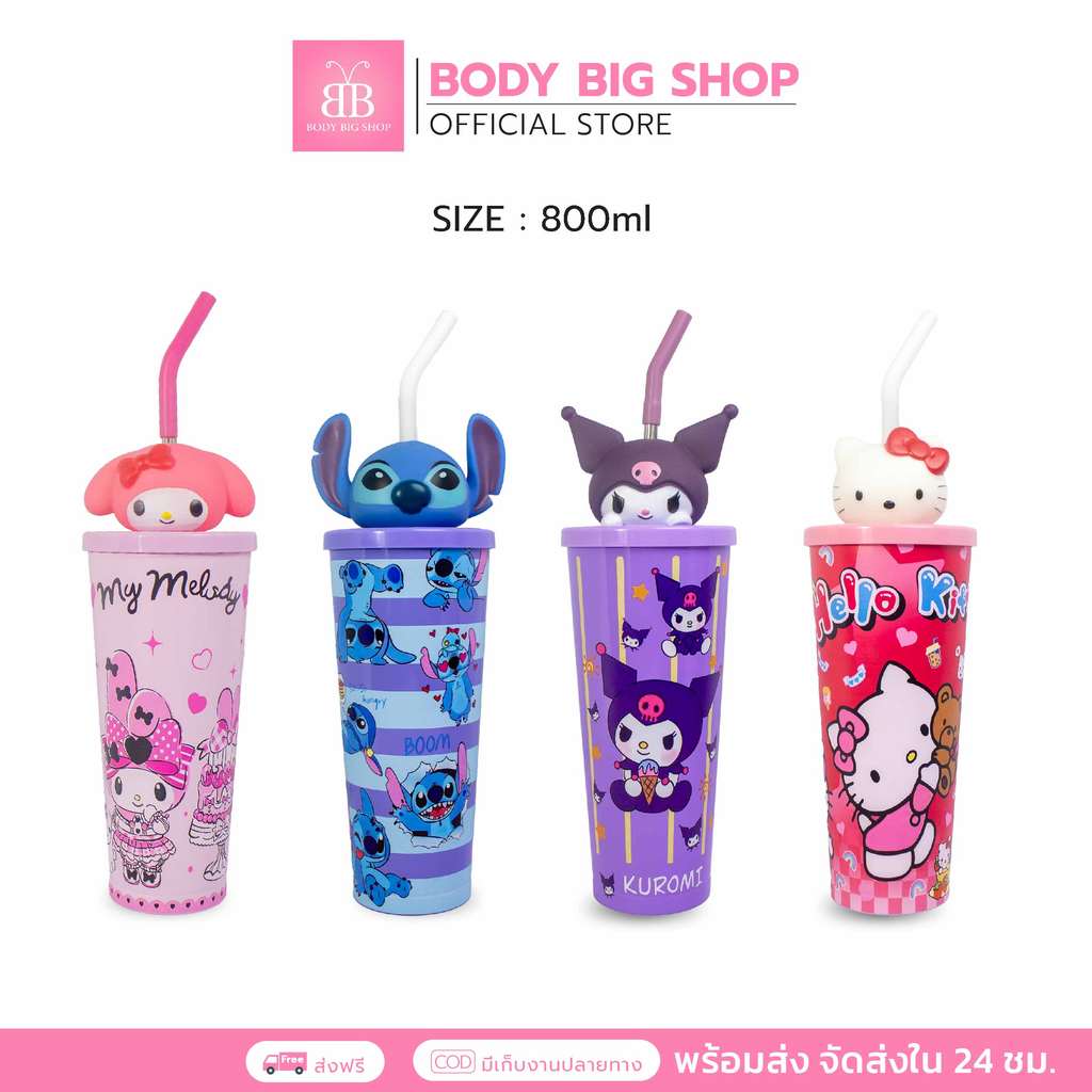 แก้วแก็บอุณหภูมิ หัวการ์ตูน 800 ml ย161-164