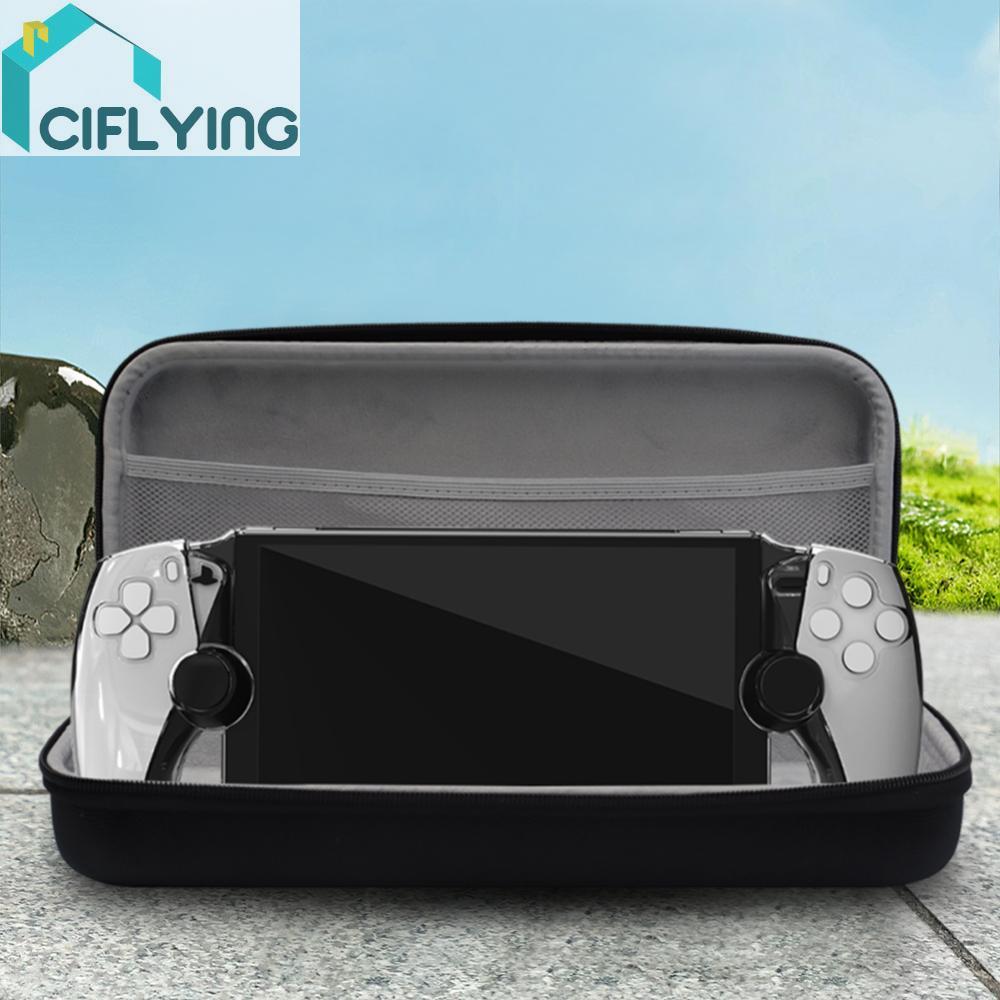 กระเป๋าเดินทางกระเป๋าถือป้องกันรอยขีดข่วนสําหรับอุปกรณ์เล่นเกม PS Portal