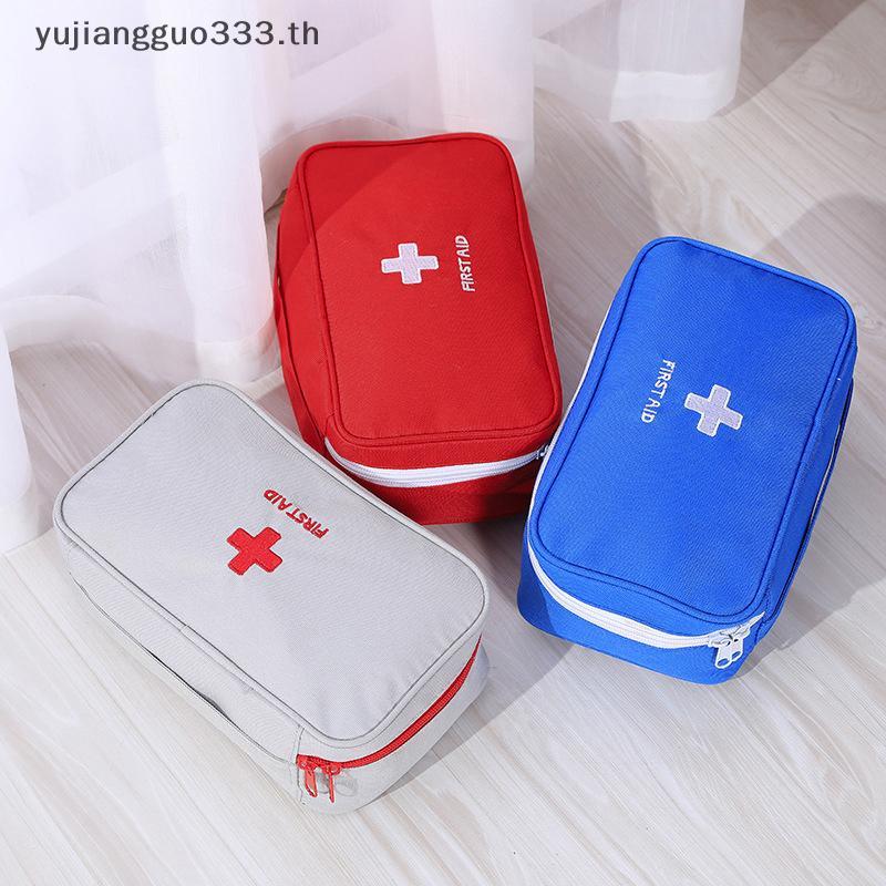 # yujiang # Outdoor Travel Portable Medical Storage Bag Large Capacity Oxford Home Medicine Pill Fir