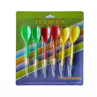 ลูกดอกลูกโป่ง AA01HOME  🔥 พร้อมจำหน่ายแล้ว!