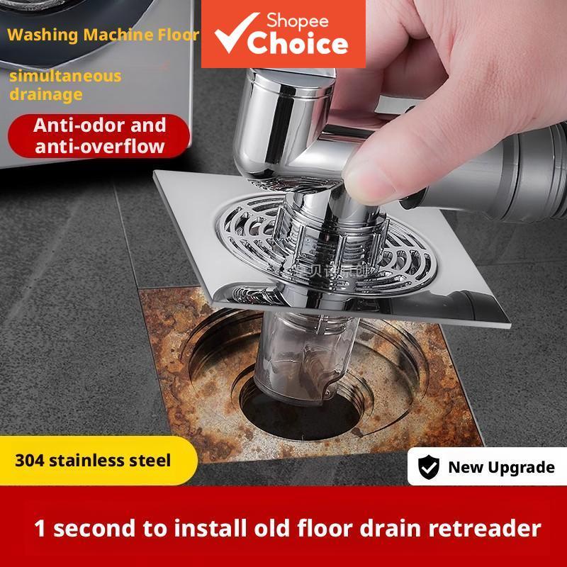 Anti-Odor Anti-Overflow Floor Drain Connector 2-in-1 พร้อม Triple Outlets สําหรับเครื่องซักผ้า