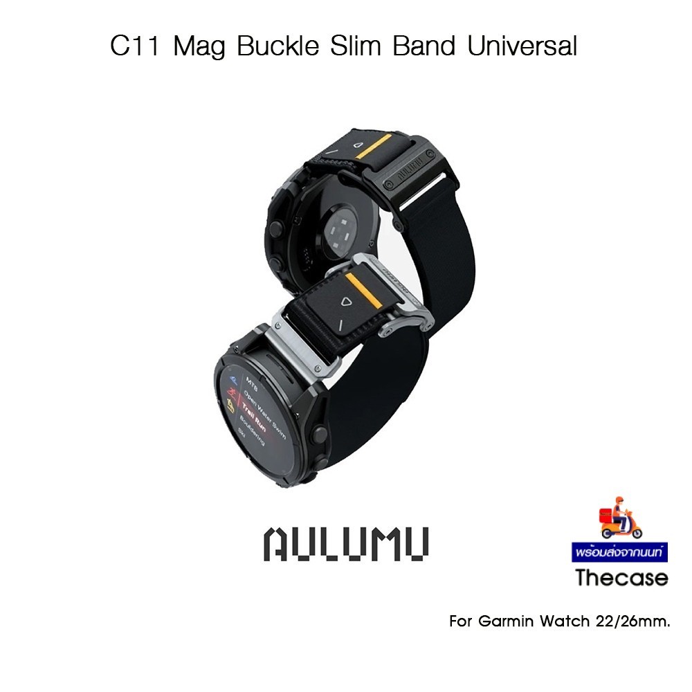 AULUMU C11 Mag Buckle Slim Band Universal สายนาฬิกาแบบผ้าไนลอนเกรดพรีเมี่ยม สายสำหรับ Garmin Watch 2