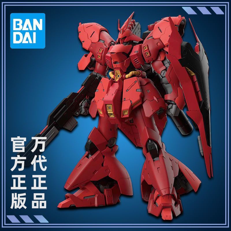Bandai Assembly Model RG 29 1/144 Char Sazabi Sazabi Daza Sazabi Goda