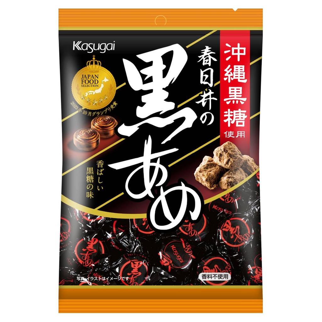 Kasugai Confectionery Black Candy 134g