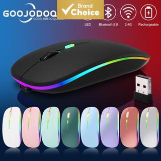 เมาส์ไร้สายสําหรับแล็ปท็อป บลูทูธ ชาร์จใหม่ได้ เงียบ ไฟแบ็คไ…