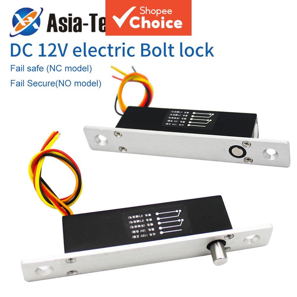 DC 12V Electric Bolt Lock, Fail-Safe/Fail-Secure, 5 สาย, ติดตั้งง่ายกับ NC/NO Output สําหรับประตู Mo