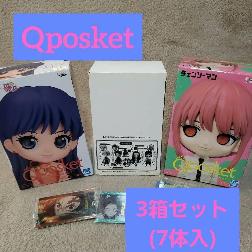 Qposket Demon Slayer Sailor Moon Chainsaw Man