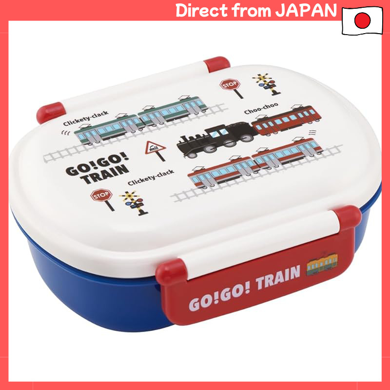 Skater Kids' Lunch Collection: Train-Themed Lunch Box, Water Bottle, and Accessories