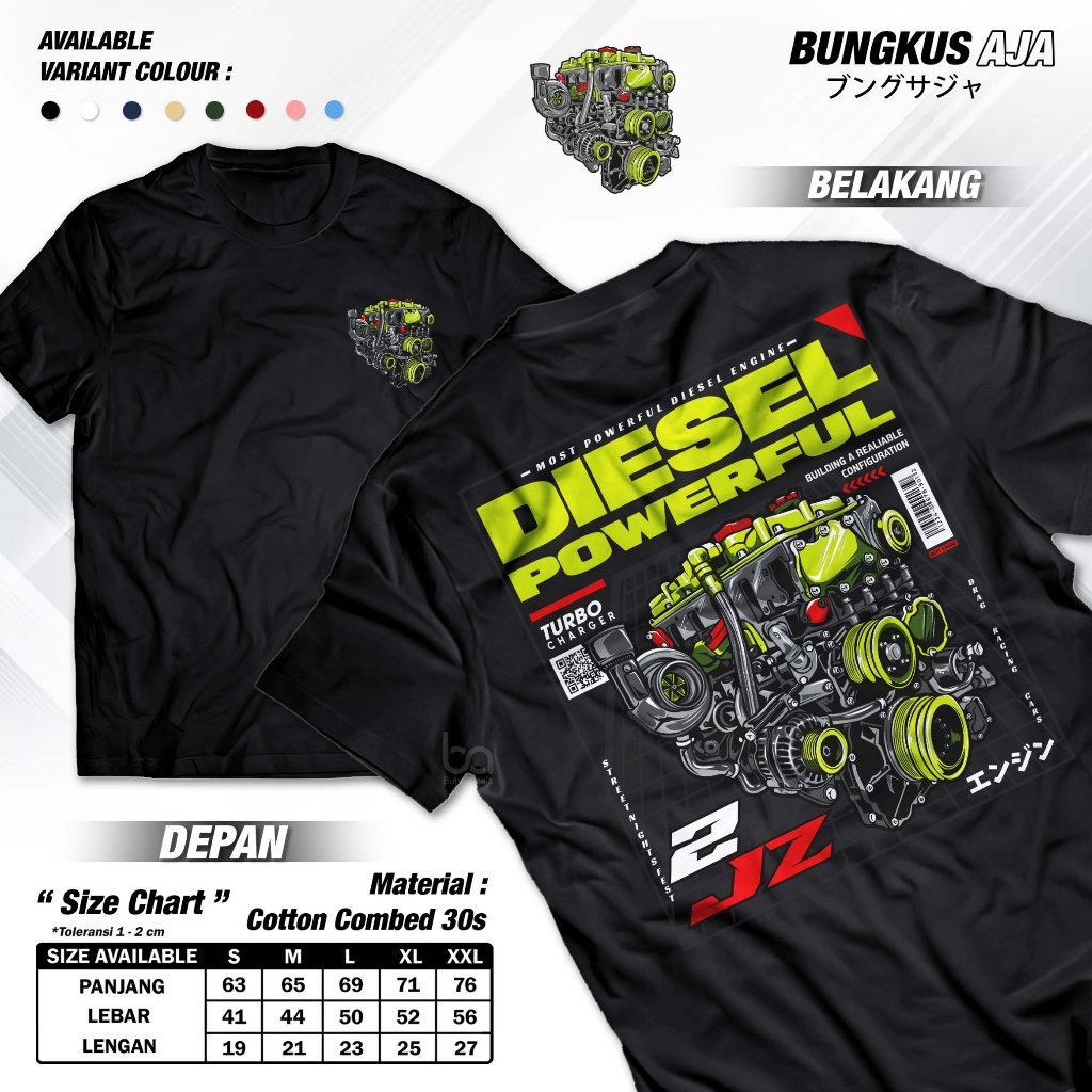 ดีเซลพาวเวอร์เครื่องยนต์ที่มีประสิทธิภาพ Tshirt Distro Turbo Racing ยานยนต์ผ้าฝ้าย Combed 30s - Scra
