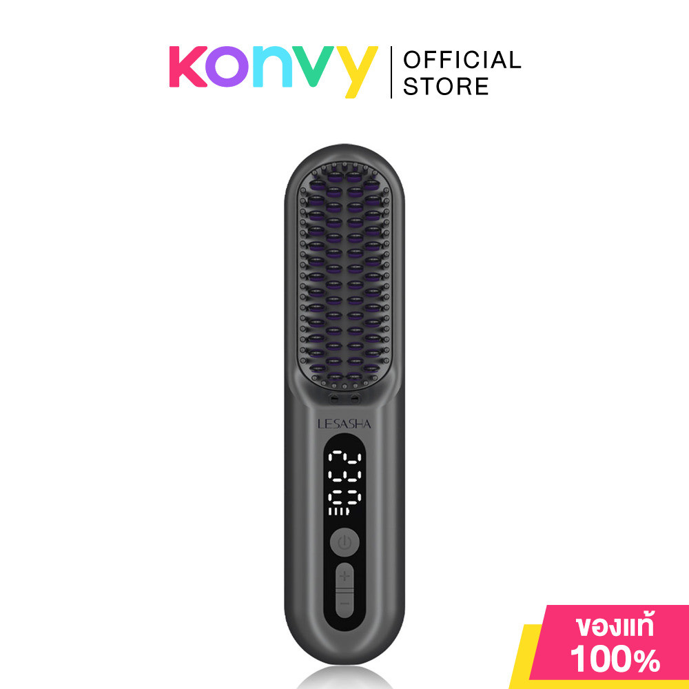 Lesasha Cordless Pro Styling Brush เลอซาช่า แปรงหวีไฟฟ้าไร้สาย.