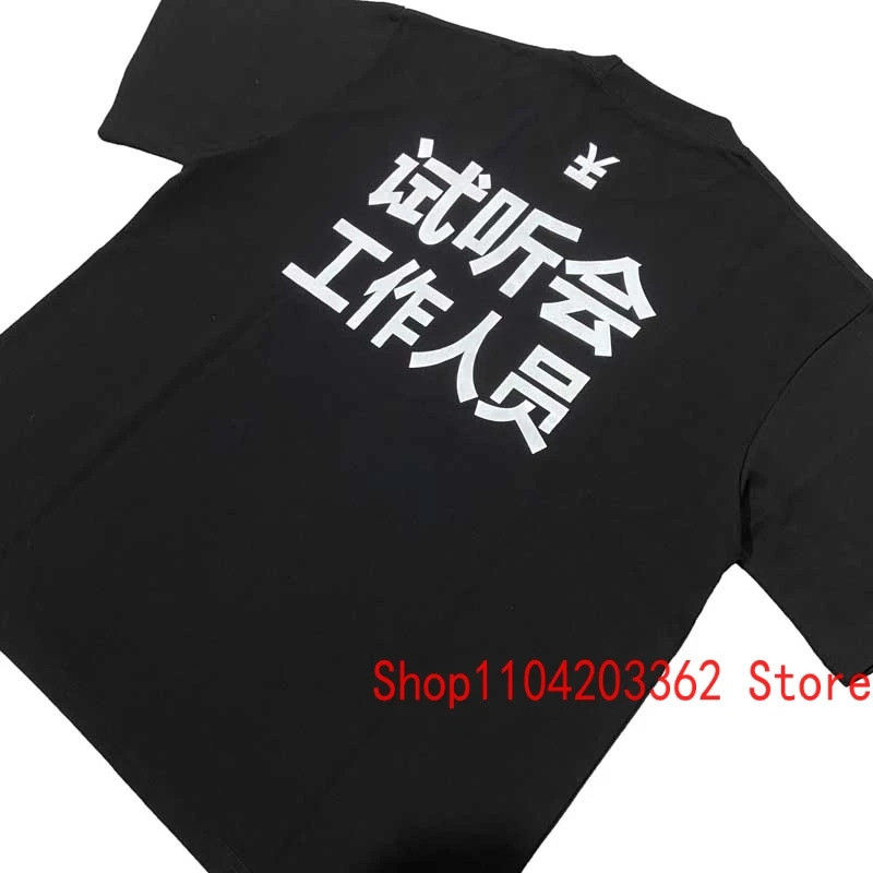 เสื้อยืดแขนสั้นสไตล์ฮิปฮอป KANYE WEST เสื้อผ้าลำลองทรงหลวมสำหรับผู้ชายและผู้หญิง เสื้อยืด Kanye West