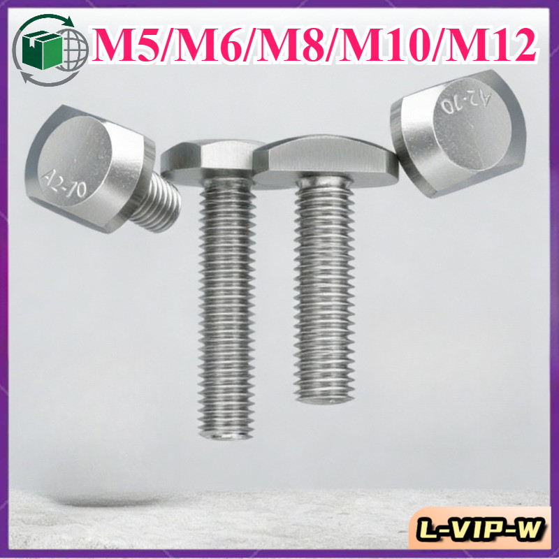 น็อต สกรู รูปตัว T สำหรับร่อง T-Slot ทีโบลท์  เกลียวมิล หยาบ สแตนเลส 304 T-Head Bolt M5/M6/M8/M10/M1