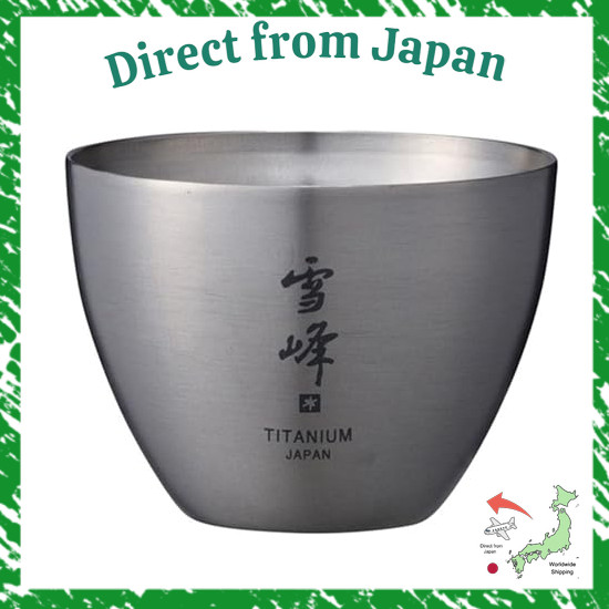 Direct From Japan Snow peak TW-020 Titanium Oshio (Japanese sake bottle) Lightweight sake bottle, co