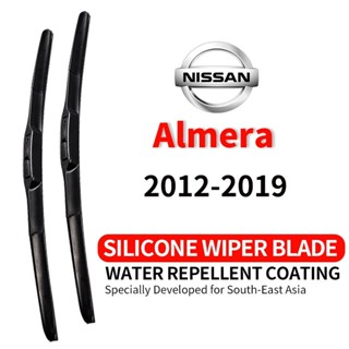 ที่ปัดน้ำฝนรถยนต์ คุณภาพสูง ซิลิโคน กันน้ำ Nissan Almera 201…