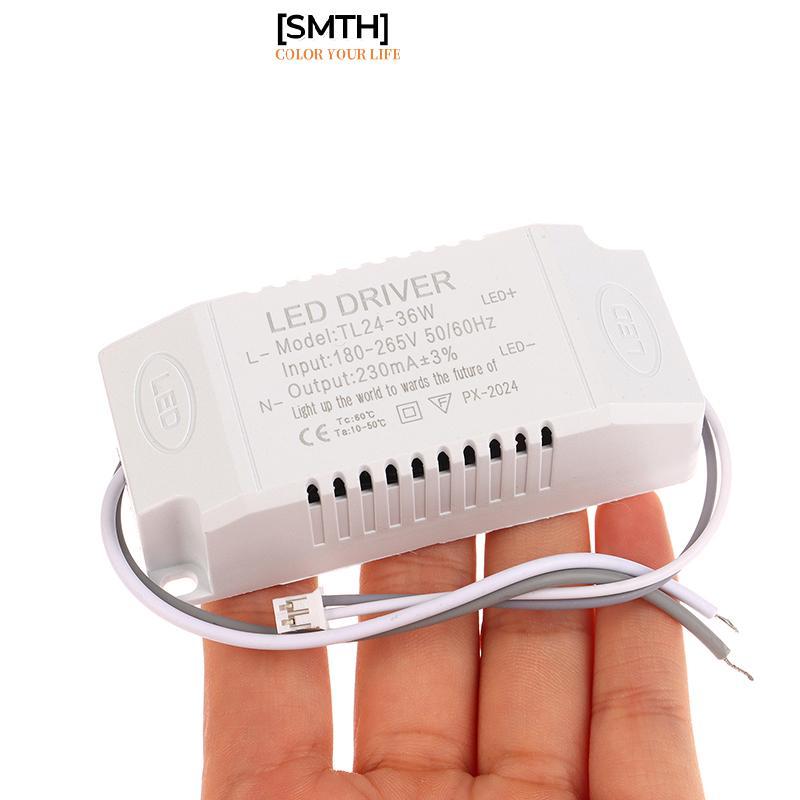 [SMTH] 1PC สีเดียว LED Driver 8-24w 24-36w 36-50w 40-60w LED ไดร์เวอร์กระแสไฟคงที่แหล่งจ่ายไฟ LED Tr
