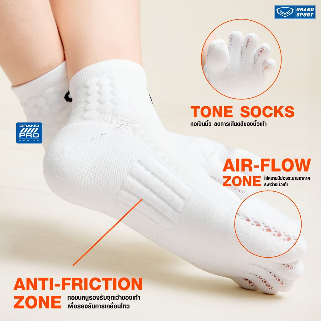 GRAND SPORT  ถุงเท้าLOWCUT RUNNING TOESOCKS รหัส : 021419