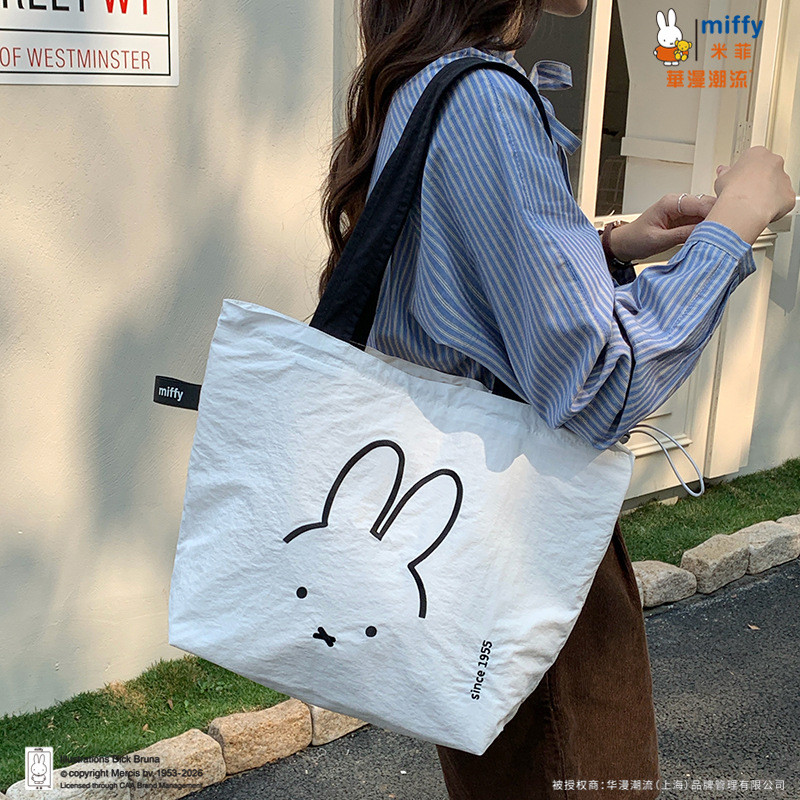 กระเป๋าถือ Miffy ดีไซน์.Drawstring รูปที่ 4