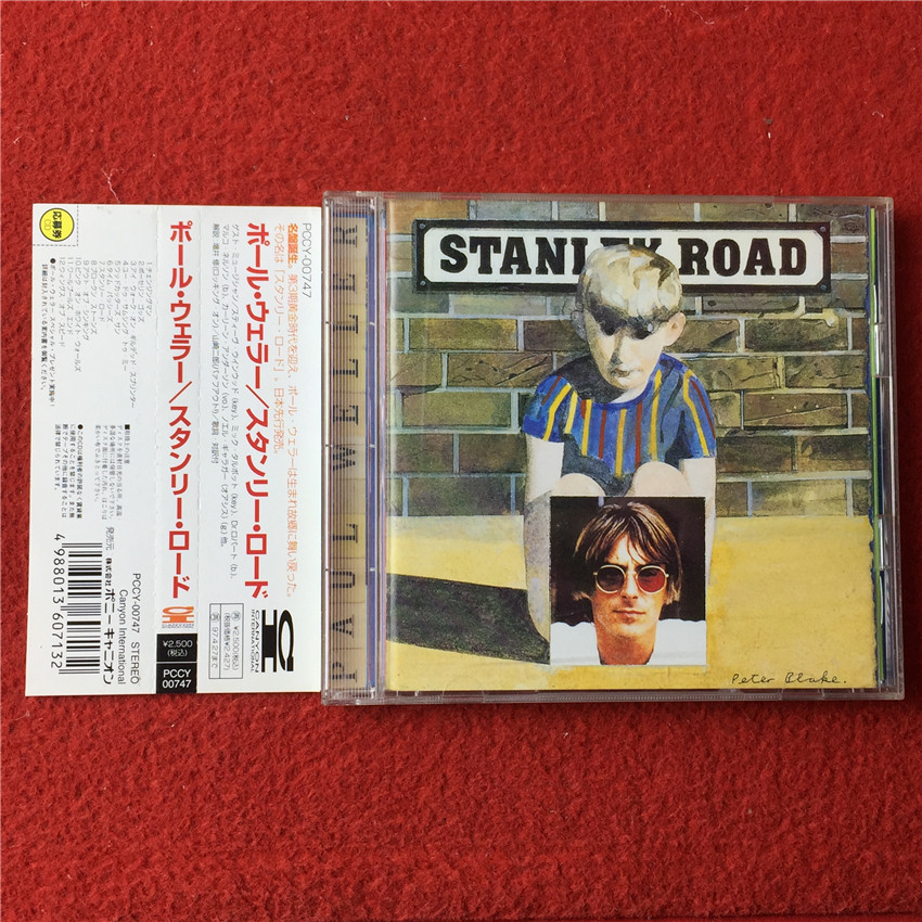 Paul Weller Stanley Road (ฉบับญี่ปุ่น) qian7