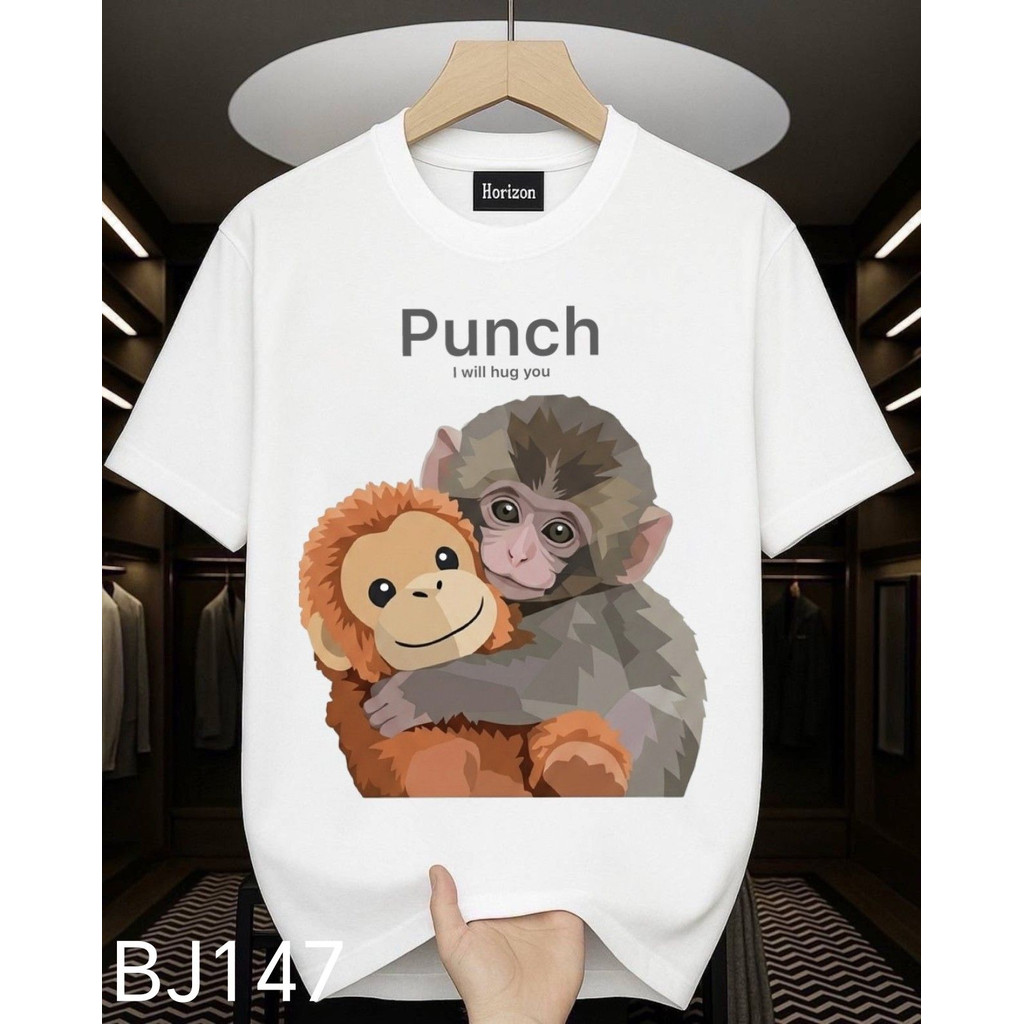 เสื้อยืด Punch โอบกอดด้วยรัก โอบกอดพั้นช์คุง ผ้าไม่หด ไม่ย้วย ไม่ยับ ไม่ต้องรีด S-5XL