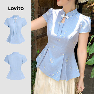 Lovito เสื้อเบลาส์ลำลอง สไตล์จีนใหม่ ชุดกี่เพ้าสีบล็อก เสื้อ…