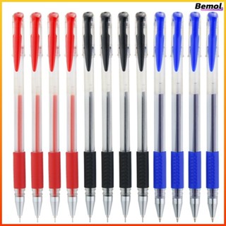Bemol ปากกาเจลกระสุน0.5มม. แห้งเร็วและราบรื่นสำหรับนักเรียนส…