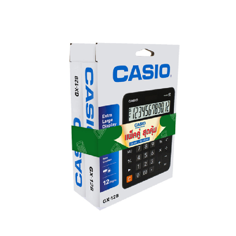 CASIO เครื่องคิดเลข รุ่น GX-12B BK+GX-12B WE สีดำ-ขาว (แพ็คคู่)