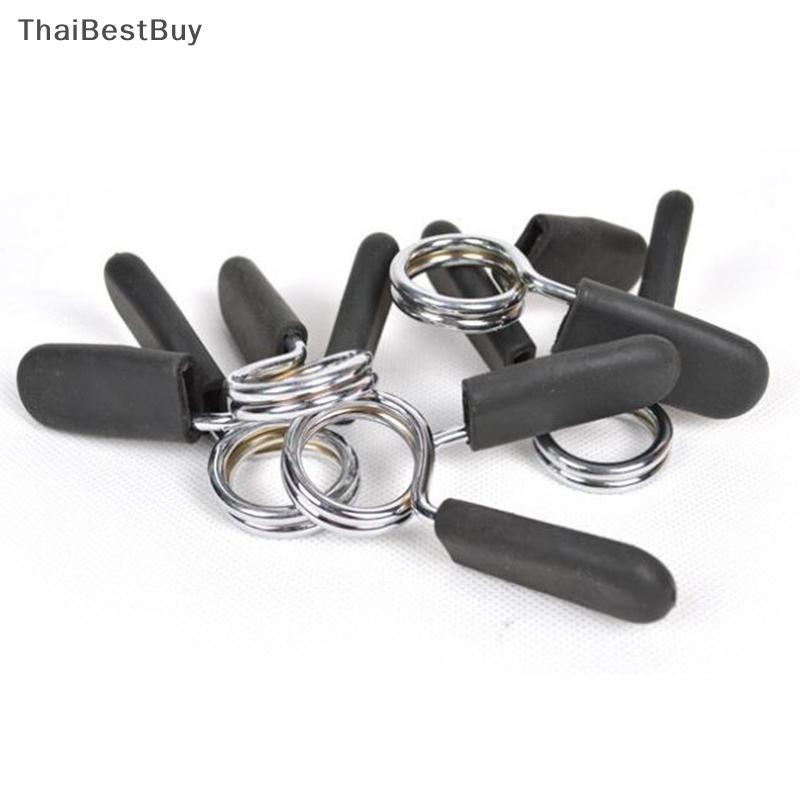 Thaibestbuy ที่หนีบบาร์เบลล์คอแบบสปริงชุดล็อคดัมเบลน้ำหนักยิมใหม่