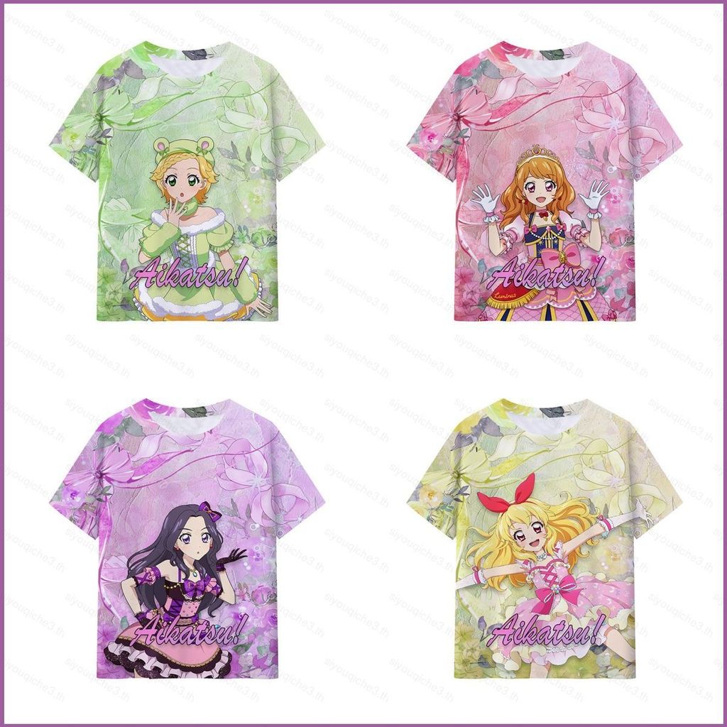 เสื้อยืดอะนิเมะ Aikatsu STARS สไตล์ Sakuraba Rola แขนสั้น เหมาะสำหรับฤดูร้อน