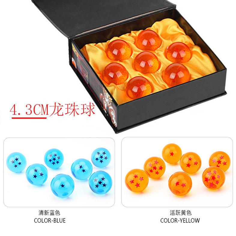 Son Goku Dragon Ball Crystal Ball 43MM Golden Translucent 1~7 Star Dragon Ball Dragon Ball [yfe]