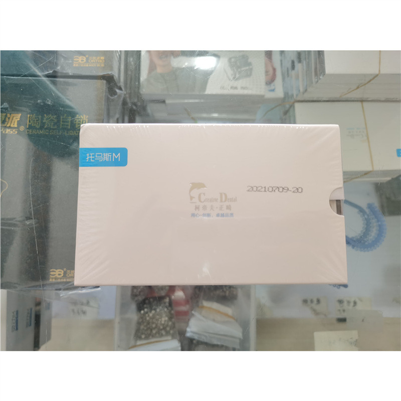 นวัตกรรม Corteve Thomas m โลหะ Self-Locking Bracket Slot ตรงลวด 7-7 พร้อมนิกเกิลไทเทเนียมลวดเครื่องม