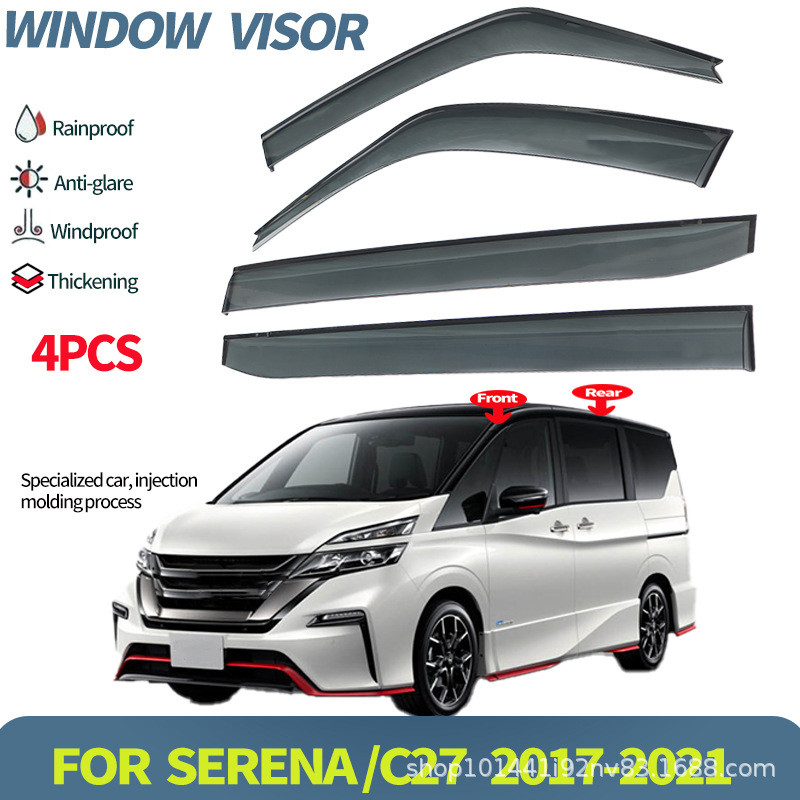 แผ่นกันฝนสำหรับ Nissan Serena SERENA C27 C28 2017-2023