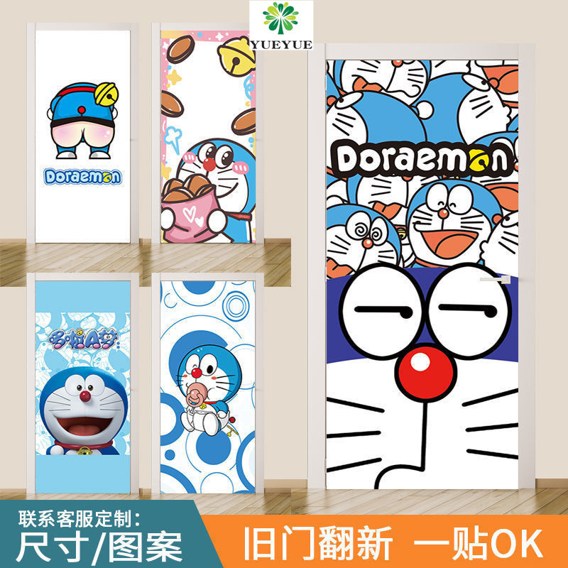การ์ตูนโดราเอมอนประตูห้องนอนหอพักสติกเกอร์ประตูติดด้วยตนเองทั้งประตูไม้ปรับปรุงตู้เสื้อผ้าตกแต่งสองด้านส่วนบุคคลวอลล์เปเปอร์พีวี