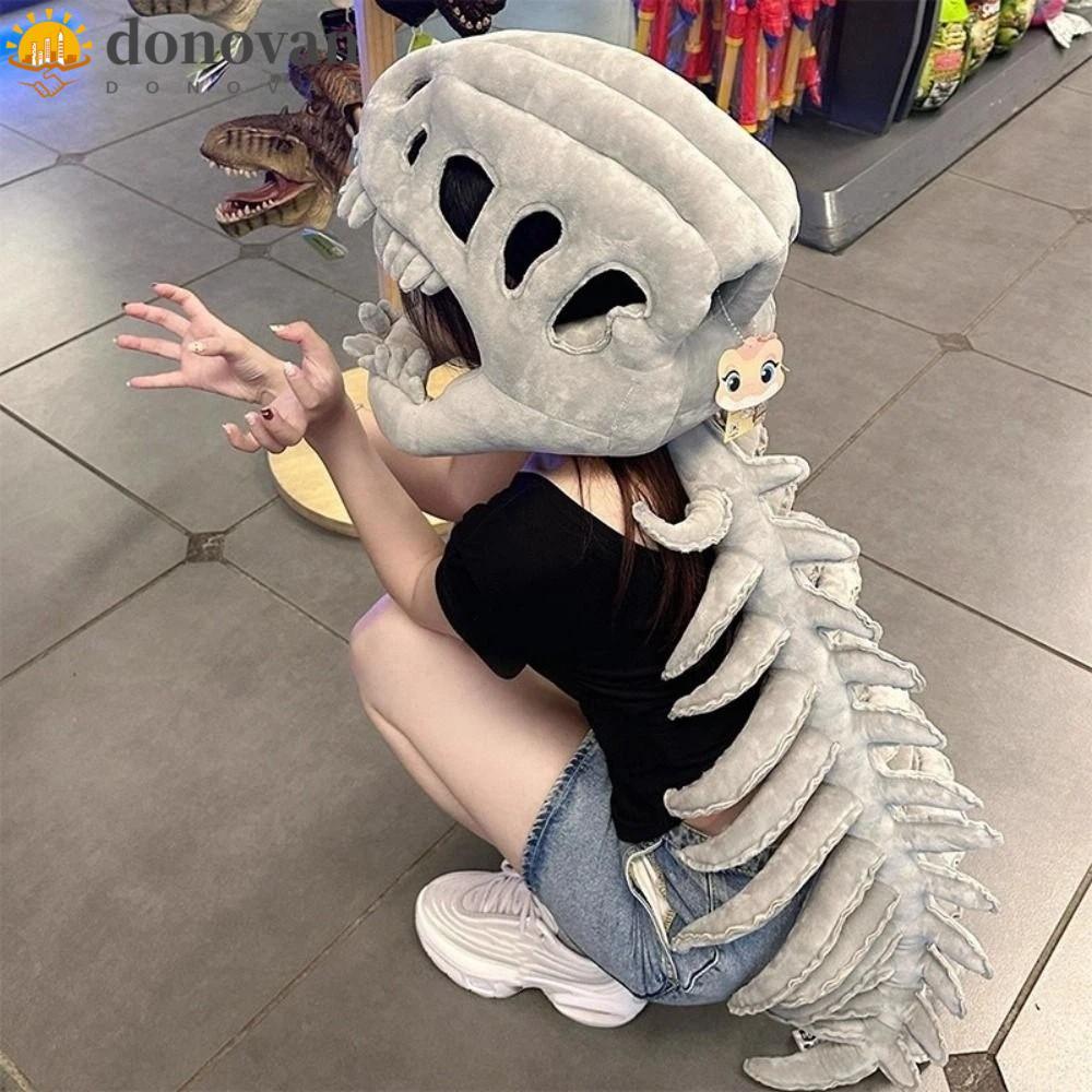DODONVAN หน้ากากโครงกระดูกไดโนเสาร์, ตลก Plush ตลกคอสเพลย์ Headwear, นุ่มของเล่นเด็กสร้างสรรค์ที่ถอดออกได้สวมใส่ฮาโลวีนไดโนเสาร์ Skull หมวกบทบาทเล่นกิจกรรม