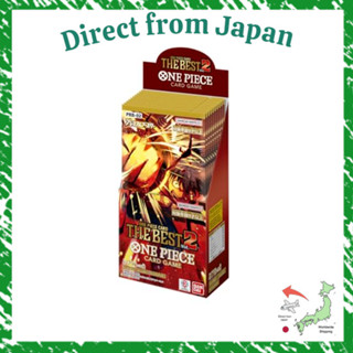 Direct From Japan August 